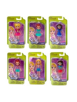 Mattel Polly Pocket ve Arkadaşları Seris LILA
